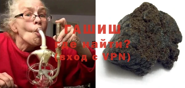 таблы Балабаново