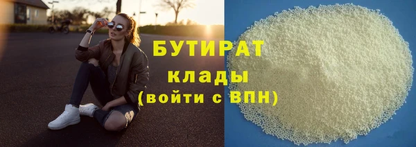 кокаин колумбия Арсеньев
