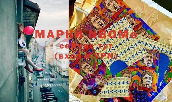 мет Баксан