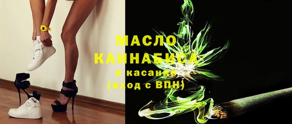 кокаин колумбия Арсеньев