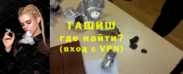 таблы Балабаново