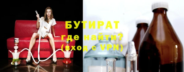 ешки Аркадак