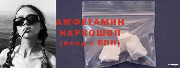 таблы Балабаново