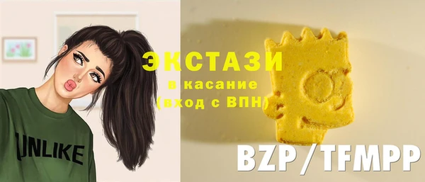 мет Баксан