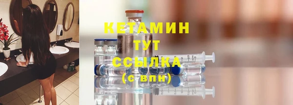 таблы Балабаново