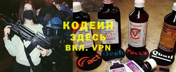 кокаин колумбия Арсеньев