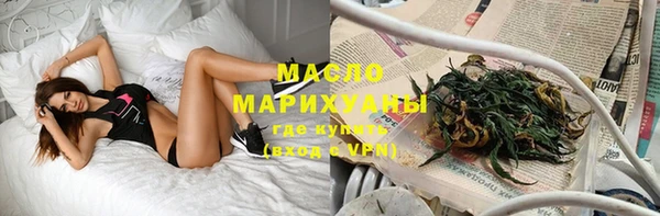 таблы Балабаново