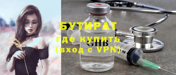 ешки Аркадак