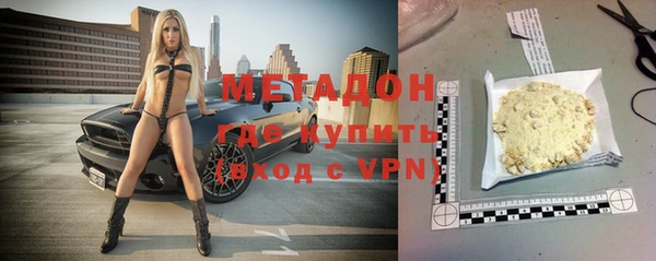 таблы Балабаново