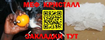 тгк Дубна