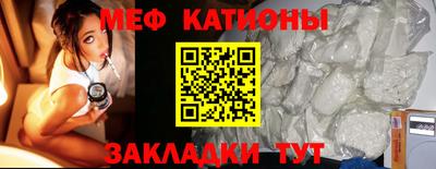 тгк Дубна