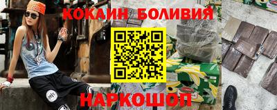 тгк Дубна