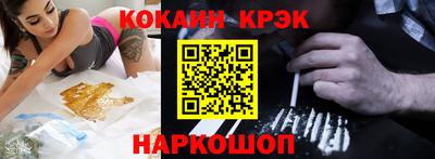 тгк Дубна