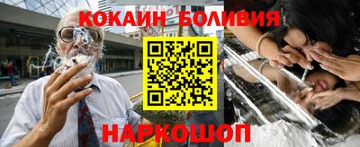 тгк Дубна