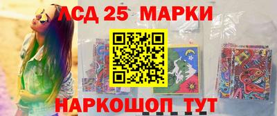 трава Донской