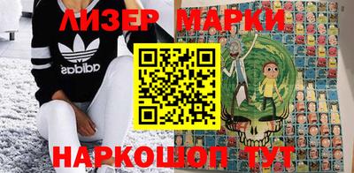 прущая мука Донецк