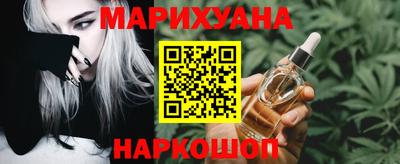 трава Донской