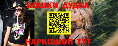 кокаин Тверь