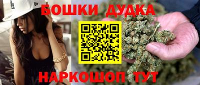 тгк Дубна