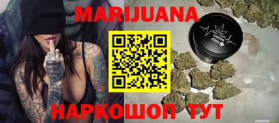 трава Донской