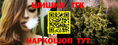 трава Донской