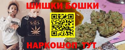 прущая мука Донецк