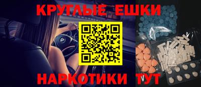 тгк Дубна