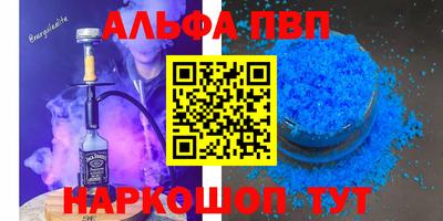 тгк Дубна
