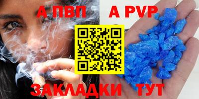 тгк Дубна