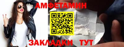 тгк Дубна
