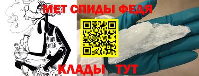 прущая мука Донецк