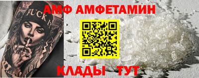 тгк Дубна