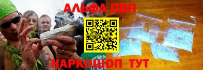 тгк Дубна