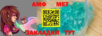 тгк Дубна