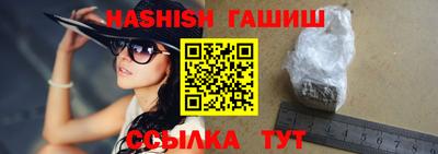 трава Донской