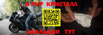 тгк Дубна