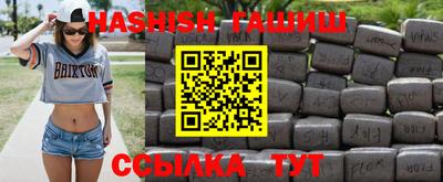 трава Донской
