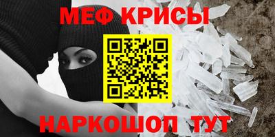 тгк Дубна