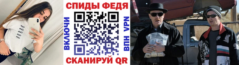 Метамфетамин витя Новый Уренгой