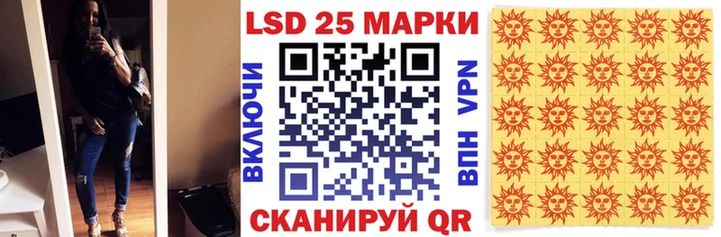 Марки NBOMe 1500мкг  купить наркотики сайты  Новый Уренгой 