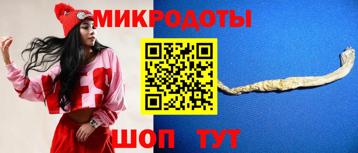 ГАШ  Новый Уренгой  Кокаин  Канабис  Вход с VPN  Меф МЯУ МЯУ кристаллы  Гашиш 