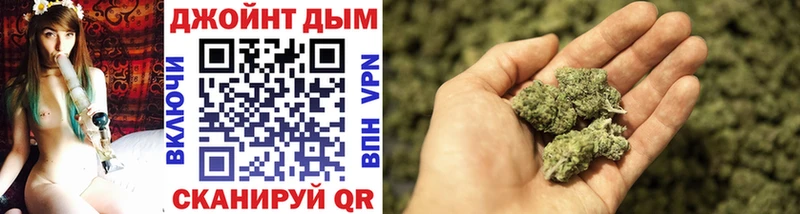 Канабис MAZAR Новый Уренгой